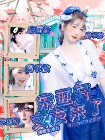 男生和女生做事动漫
